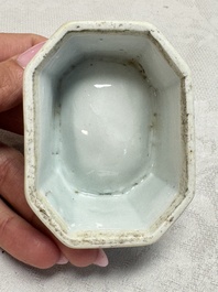 A Chinese blue and white 'Arbour' salt after Cornelis Pronk, Qianlong