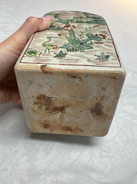 A Japanese Ko-Imari square flask with figures in a landscape, Edo, 17th C.