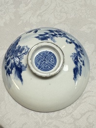 A pair of Chinese blue and white 'Bleu de Hue' covered bowls with landscape design, Phong Vu Quy Chu 風雨歸舟 marks, 19th C.