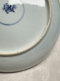 A pair of Chinese blue and white plates with narrative design, Yongzheng