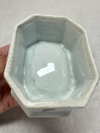 A Chinese armorial salt with the arms of Valckenier of Amsterdam for the Dutch market, Qianlong, ca. 1735&ndash;40