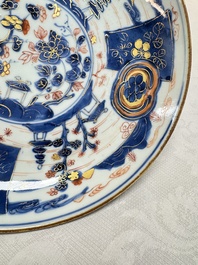 A Chinese Imari-style plate with landscape design, Johanneum mark, ex-collection of August the Strong, Kangxi