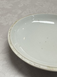A pair of Chinese blue and white 'Bleu de Hue' covered bowls with landscape design, Phong Vu Quy Chu 風雨歸舟 marks, 19th C.