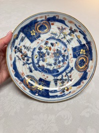 A Chinese Imari-style plate with landscape design, Johanneum mark, ex-collection of August the Strong, Kangxi