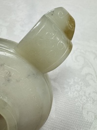A Chinese archaistic celadon jade handled cup, 'Yi 匜', 17/18th C.