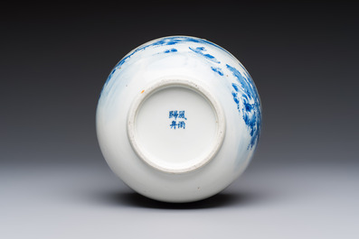 A pair of Chinese blue and white 'Bleu de Hue' covered bowls with landscape design, Phong Vu Quy Chu 風雨歸舟 marks, 19th C.
