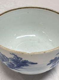 A pair of Chinese blue and white 'Bleu de Hue' covered bowls with landscape design, Phong Vu Quy Chu 風雨歸舟 marks, 19th C.