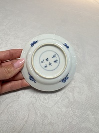 12 Chinese blue and white saucers with figural design, lingzhi and Chenghua marks, Kangxi