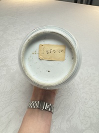 A Chinese blue and white ovoid 'Antiquities' jar with a wooden cover, Kangxi