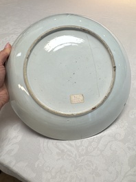 Two Chinese famille rose dishes with floral design, Yongzheng/Qianlong
