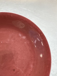A pair of Chinese copper-red-glazed plates, Qianlong mark and of the period