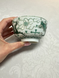 A pair of Chinese green-enamelled 'Dragon' bowls, Guangxu marks, Republic