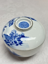 A pair of Chinese blue and white 'Bleu de Hue' covered bowls with landscape design, Phong Vu Quy Chu 風雨歸舟 marks, 19th C.