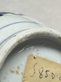 A Chinese blue and white ovoid 'Antiquities' jar with a wooden cover, Kangxi