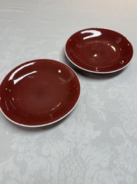 A pair of Chinese copper-red-glazed plates, Qianlong mark and of the period