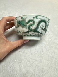 A pair of Chinese green-enamelled 'Dragon' bowls, Guangxu marks, Republic