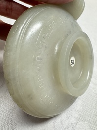 A Chinese archaistic celadon jade handled cup, 'Yi 匜', 17/18th C.