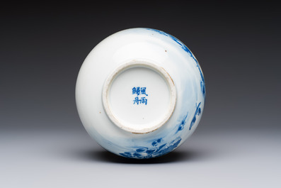 A pair of Chinese blue and white 'Bleu de Hue' covered bowls with landscape design, Phong Vu Quy Chu 風雨歸舟 marks, 19th C.