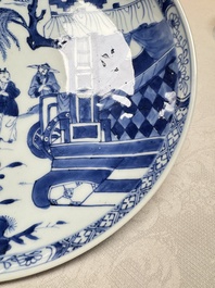 A pair of Chinese blue and white plates with narrative design, Yongzheng