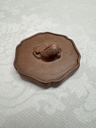 A Chinese Yixing stoneware inscribed teapot and cover, Zhong Shi Qiu 中獅球 mark, 20th C.