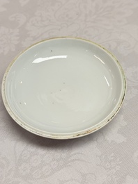 A pair of Chinese blue and white 'Bleu de Hue' covered bowls with landscape design, Phong Vu Quy Chu 風雨歸舟 marks, 19th C.