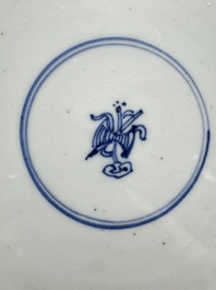 A pair of Chinese blue and white plates with narrative design, Yongzheng