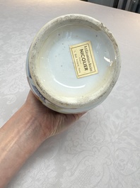 A Chinese export famille rose 'Xi Xiang Ji' jug and cover, Yongzheng/Qianlong