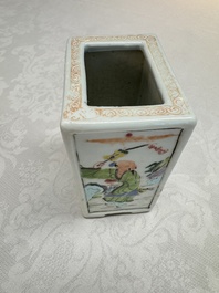 A Chinese famille rose relief-moulded rectangular brush pot with figural design, Yongzheng
