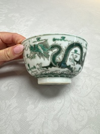 A pair of Chinese green-enamelled 'Dragon' bowls, Guangxu marks, Republic