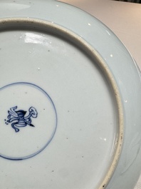 A pair of Chinese blue and white plates with narrative design, Yongzheng