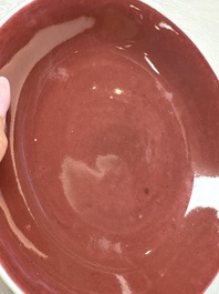 A pair of Chinese copper-red-glazed plates, Qianlong mark and of the period