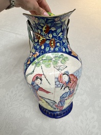A large Chinese Canton enamel basin and jug with narrative design, early 19th C.