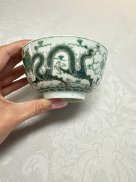 A pair of Chinese green-enamelled 'Dragon' bowls, Guangxu marks, Republic