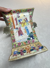 A Chinese Canton famille rose bough pot with narrative design, 19th C.
