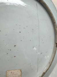Two Chinese famille rose dishes with floral design, Yongzheng/Qianlong