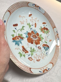 Two Chinese famille rose dishes with floral design, Yongzheng/Qianlong