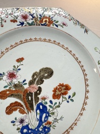Two Chinese famille rose dishes with floral design, Yongzheng/Qianlong