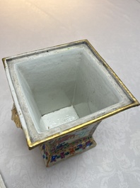 A Chinese Canton famille rose bough pot with narrative design, 19th C.