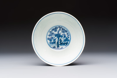 A Chinese blue and white 'Ba Xian Zhu Shou 八仙祝壽' bowl, Wanli mark and of the period