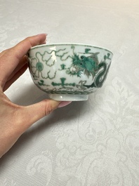 A pair of Chinese green-enamelled 'Dragon' bowls, Guangxu marks, Republic