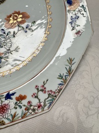 Two Chinese famille rose dishes with floral design, Yongzheng/Qianlong
