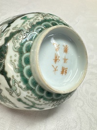 A pair of Chinese green-enamelled 'Dragon' bowls, Guangxu marks, Republic