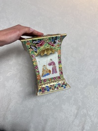 A Chinese Canton famille rose bough pot with narrative design, 19th C.
