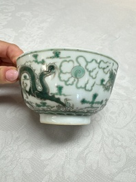 A pair of Chinese green-enamelled 'Dragon' bowls, Guangxu marks, Republic
