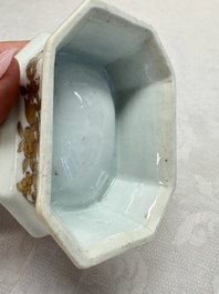 A Chinese armorial salt with the arms of Valckenier of Amsterdam for the Dutch market, Qianlong, ca. 1735&ndash;40