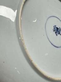 A pair of Chinese blue and white plates with narrative design, Yongzheng