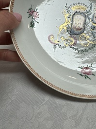 Two Chinese export famille rose plates and three gilt blue-enamelled plates, Qianlong/Jiajing