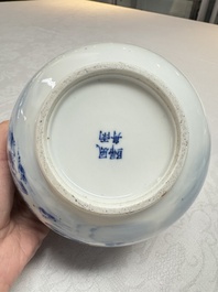 A pair of Chinese blue and white 'Bleu de Hue' covered bowls with landscape design, Phong Vu Quy Chu 風雨歸舟 marks, 19th C.