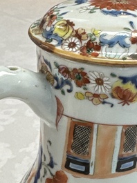 A Chinese export famille rose 'Xi Xiang Ji' jug and cover, Yongzheng/Qianlong
