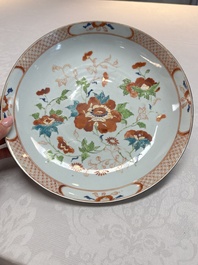 Two Chinese famille rose dishes with floral design, Yongzheng/Qianlong